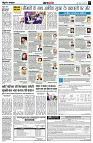 page3