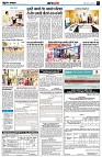 page4