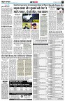 page5