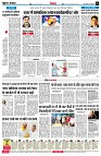 page6