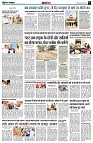 page8