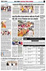 page7