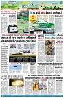 page9