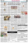 page3