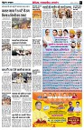 page4