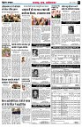page5