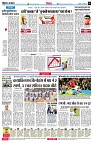 page6
