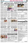 page8