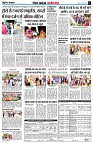 page4