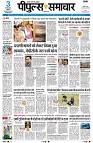 page1