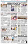 page8