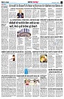 page3