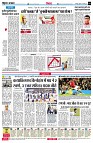 page4