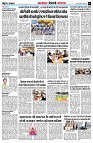 page6