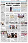 page7