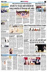 page10