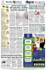 page12