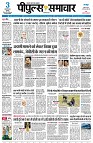 page1