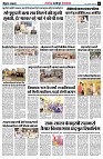 page5