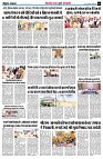 page6