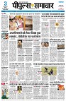 page1