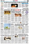 page2