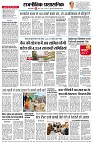 page4