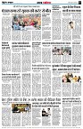 page5