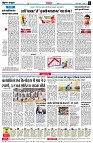 page6