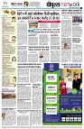 page10