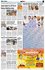 page12