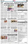 page14