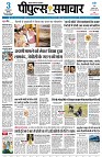 page3