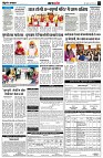 page4