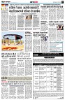 page5