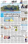 page11