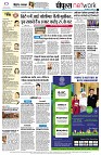 page12