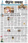 page3