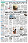 page4