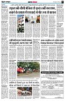page5