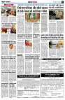 page6