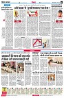 page8