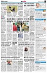 page9