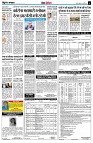 page11