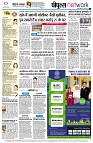 page14