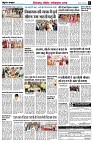 page5