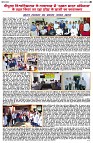 page4