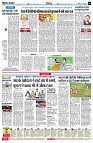 page6
