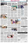 page9