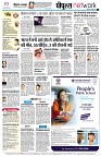 page10